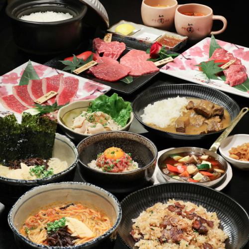 深夜限定コースは低価格♪