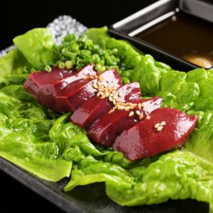 塩炙りレバー