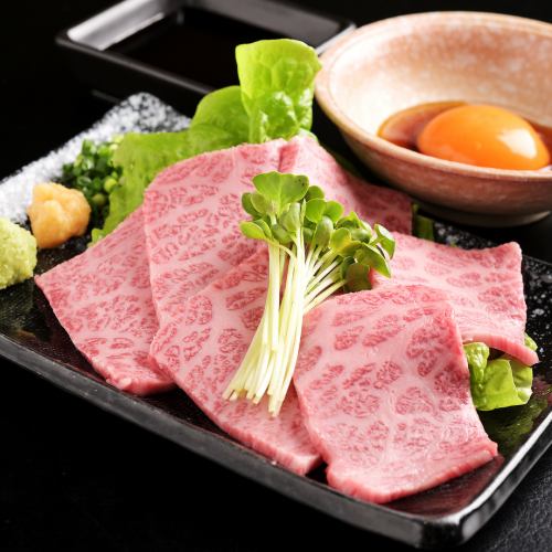 炙り牛刺し