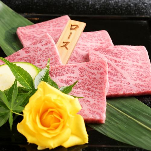 上ロース