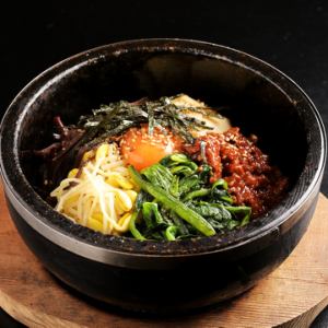 石焼きビビンバ