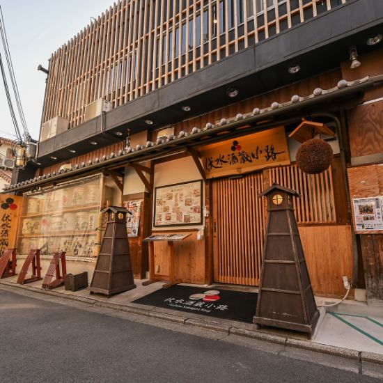 日常の喧騒を忘れて、穏やかな時間を共有しませんか☆