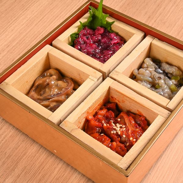 お酒のアテ玉手箱（アテ4種盛り）