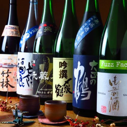 冈山地区酒，日本酒和烧酒
