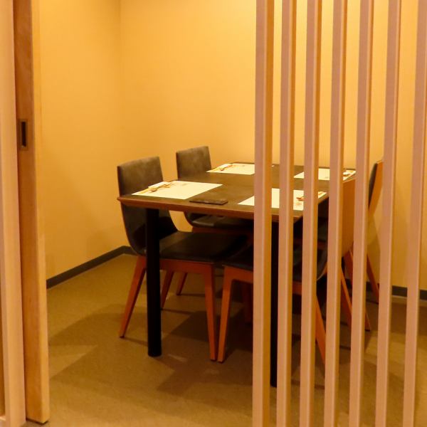 There are private rooms with doors.The space can also be used for private dinner parties and entertainment.