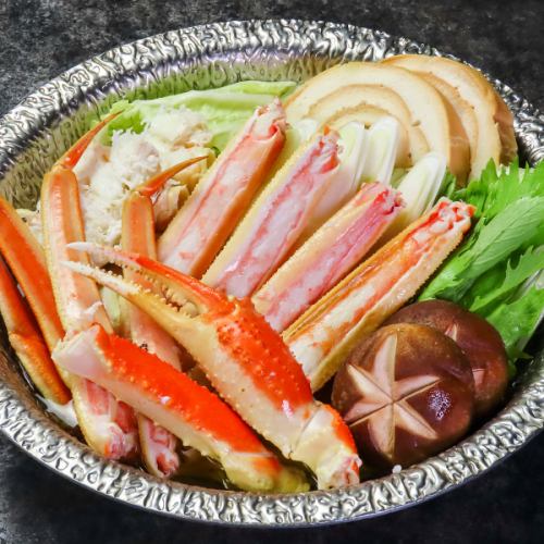 Snow crab shabu-shabu