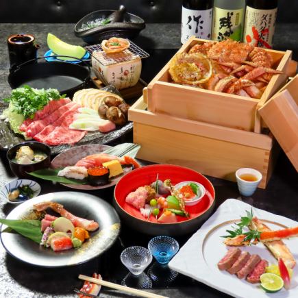 "Special Crab and Japanese Black Beef Kaiseki" 9 dishes total 38,000 yen/41,800 yen (tax included)