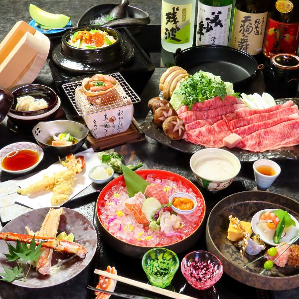 Kaiseki where you can enjoy snow crab, king crab, and Japanese black beef sukiyaki