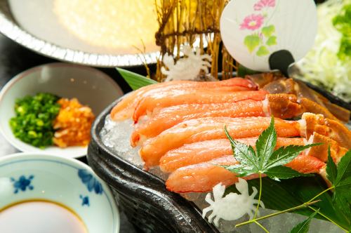 Snow crab shabu-shabu