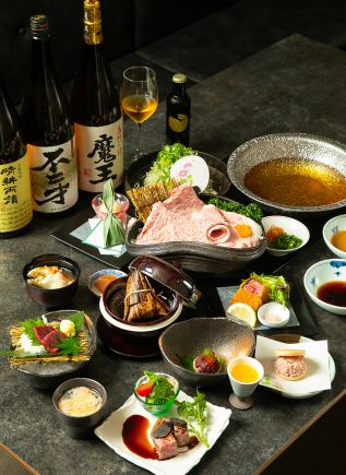 "Kanichoja Kuroge Wagyu Beef Course" 10 dishes total 18,000 yen/19,800 yen (tax included)