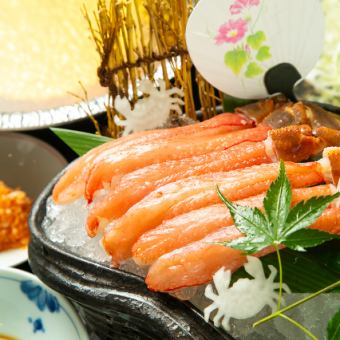 "Kanichoja Crab Course" 10 dishes, 20,000 yen/22,000 yen (tax included)