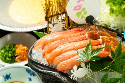 "Kanichoja Crab Course" 10 dishes, 20,000 yen/22,000 yen (tax included)