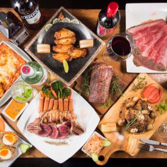 Premium! 11 dishes including roast beef and grill + 2 hours all-you-can-drink course 4,700 yen