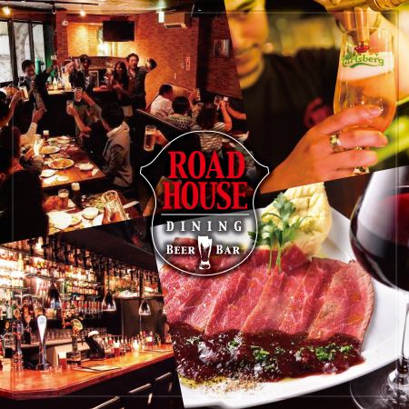 [The banquet is a private dining ♪] Enjoy a variety of international beers and craft beers ♪