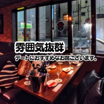 席のみの予約【少人数貸切や宴会に最適】♪お料理は当日ご注文可能