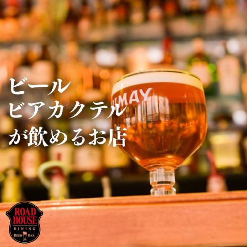 他との違いを味わってほしい。