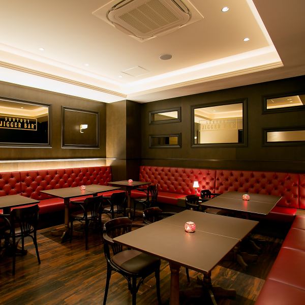 A stylish and reasonably priced authentic BAR with a sense of luxury.Welcome farewell party We provide both a private party and a large number of people, which are indispensable for the New Year party.It is possible to create a more satisfying banquet.