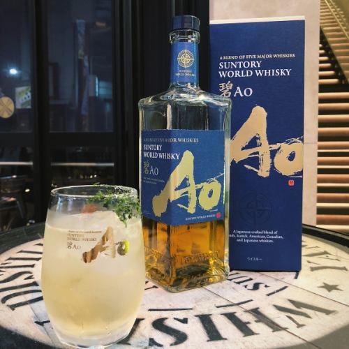 SUNTORY WORLD WHISKY 碧  Ao