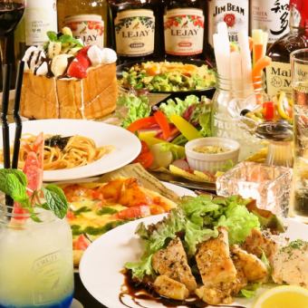 <Recommended for the first party♪> 120 minutes all-you-can-drink 10-item meal plan 5500 yen → 4400 yen