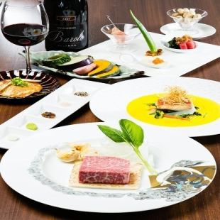 2/12～2/14限定【翡翠コース】山形牛シャトーブリアンなど全9品　◆スパークリング付き