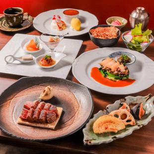 2/12～2/14限定【琥珀コース】米沢牛or 飛騨牛シャトーブリアン全9品　◆スパークリング付き