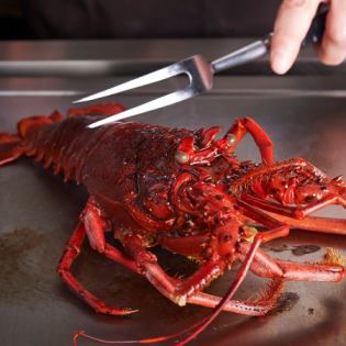 【要予約】活伊勢海老の鉄板焼