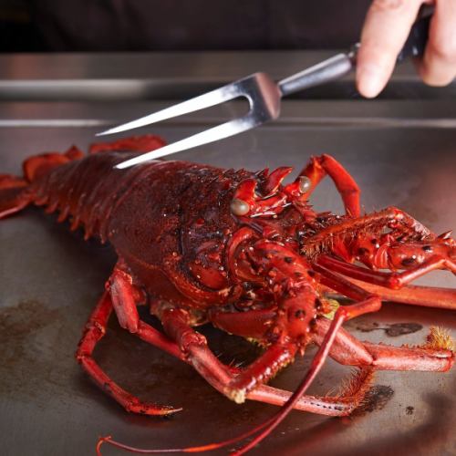 【要予約】活伊勢海老の鉄板焼