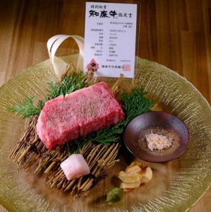 ≪特別肥育≫知床牛のサーロインステーキ