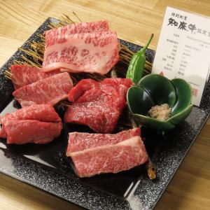 本日の特別知床牛盛り合わせ　五種