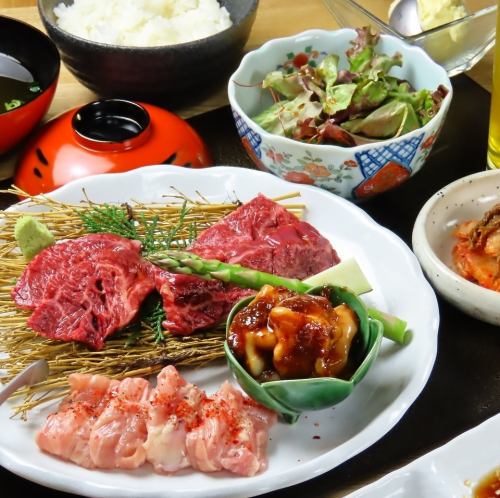 【東京芝浦直送】和牛ハラミ堪能ランチ