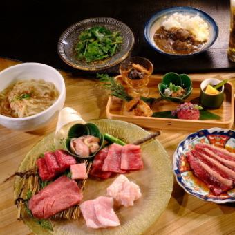 『ワンランク上の焼肉宴会』"特選"知床牛プレミアム焼肉コース【120分飲み放題付】