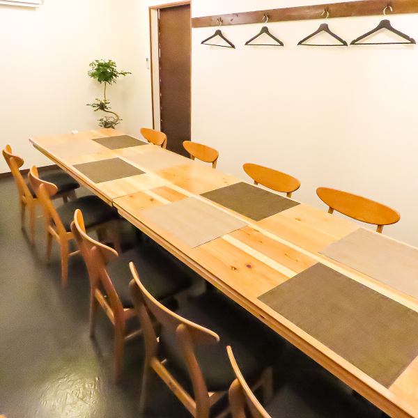 [Private rooms with a sense of privacy ◆] Perfect for girls' parties! We have private rooms where you can enjoy your meal without worrying about the eyes of others! We recommend private rooms for special occasions and gatherings ♪ Advance reservations are required, so please contact us!