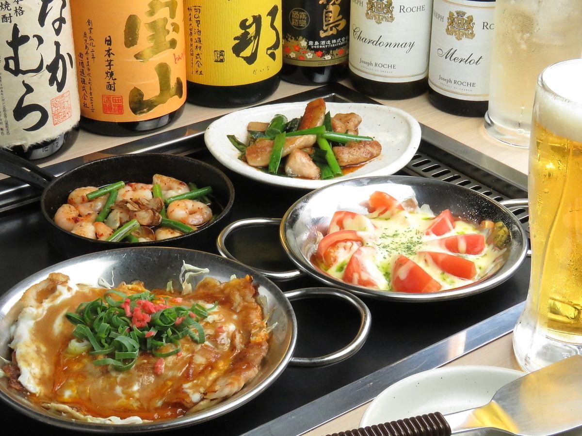 【サク飲みに】土日21:00以降限定◎60分飲み放題1100円!!