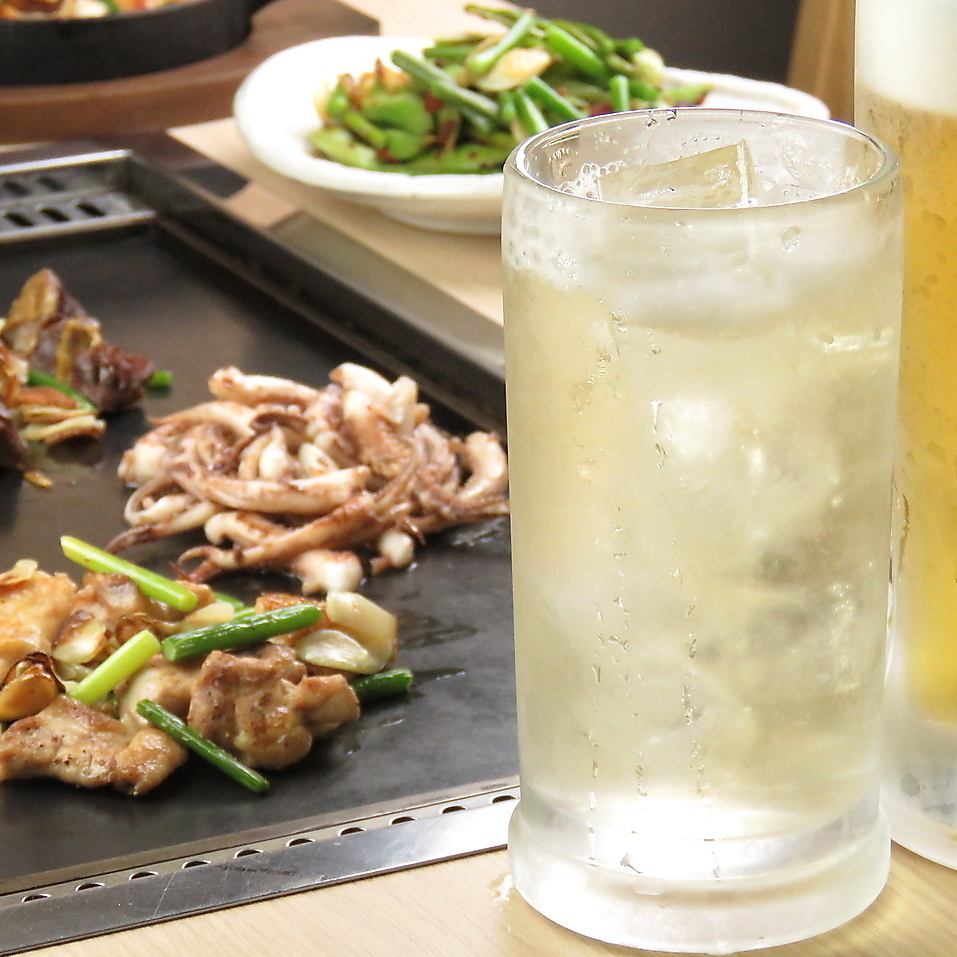 【낮에만 대환영!】 어른에게 용서받은 최고의 사치, 그것은 "낮에만"