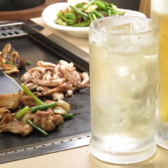 平日★ネットでのご予約限定★【単品飲み放題】90分1800円