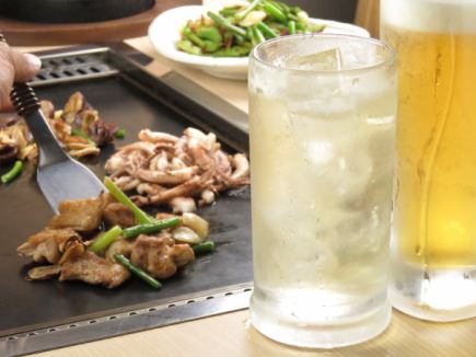 平日★ネットでのご予約限定★【単品飲み放題】90分1800円