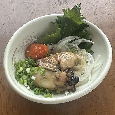 Grilled oysters with ponzu sauce (2 pieces)