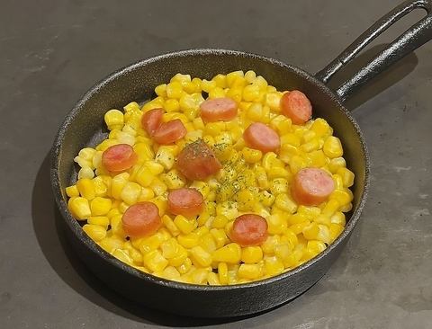 Butter corn