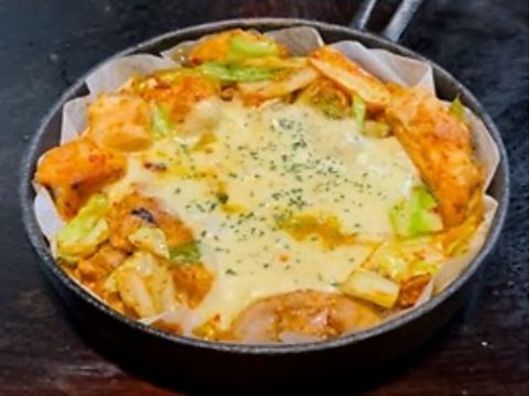 Chicken Thigh Kimchi Cheese Bake