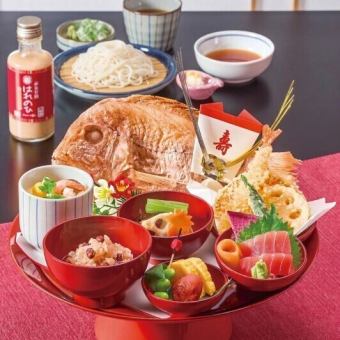 【ご長寿のお祝いに】長寿御膳(国産天然焼き鯛付)
