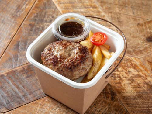 熟成牛ハンバーグBOX