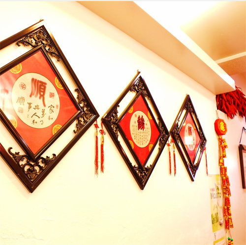 Interior of unique Chinese restaurant