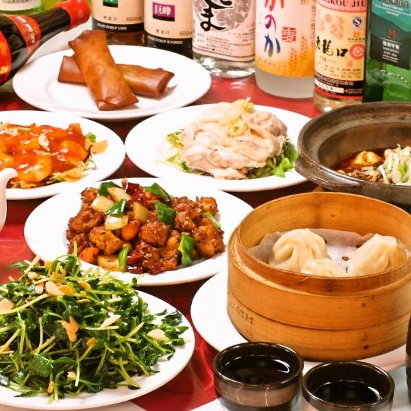 86 types of authentic Chinese cuisine + over 30 types of drinks! All-you-can-eat and drink course