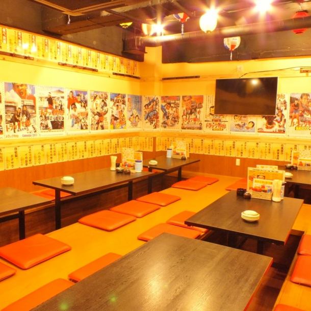 [For various banquets ◎] Ideal for large and small banquets! Relaxing dugout seats ♪ TV is also available.