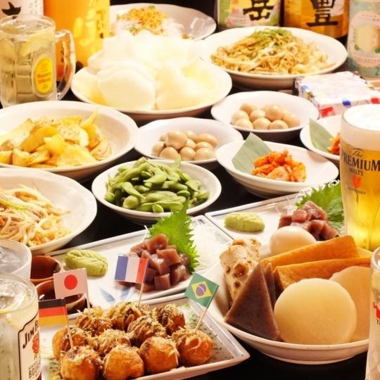 Banquet course★2 hours of all-you-can-drink included★Enjoyment course★2980 yen per person (tax included)