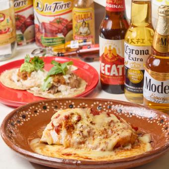 ブリブリセット