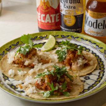 タコス3Pセット