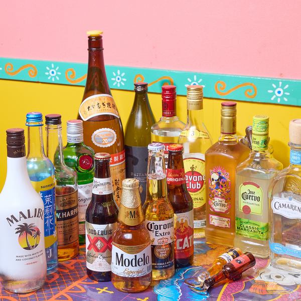 メキシカンビール