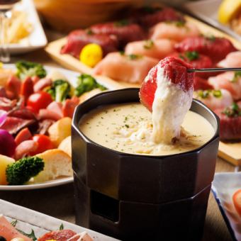 [3 hours all-you-can-drink included] All-you-can-eat cheese fondue, meat sushi, and 30 roast beef dishes 4,480 yen → 3,480 yen tax included