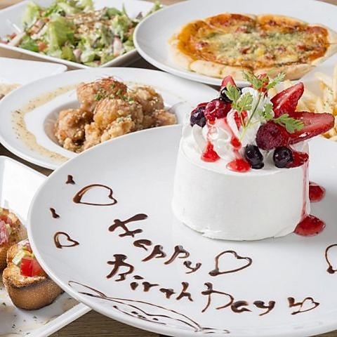 特別な日にご来店のお客様には特製デザートプレートプレゼント♪